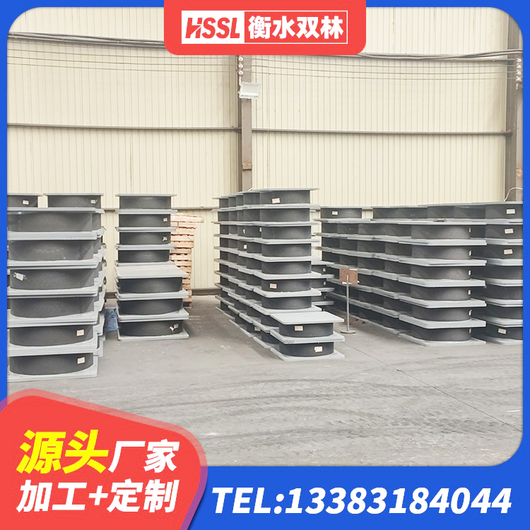高坪区LNR900天然橡胶支座厂家电话 高坪区LNR型橡胶隔震支座生产厂家 高坪区LNR800支座多少钱 高坪区高阻尼支座生产厂家 - 第2张