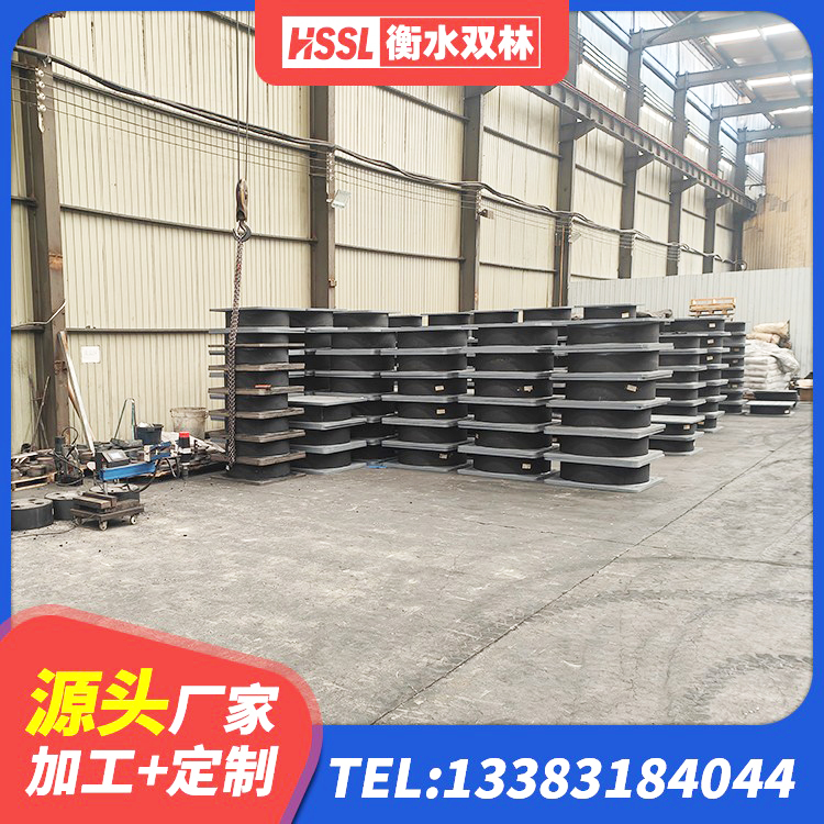 高坪区LNR1100支座 高坪区隔震支座LRB500 高坪区LNR600天然隔震支座厂家电话 高坪区LNR隔震支座600(II型)厂家 - 第6张