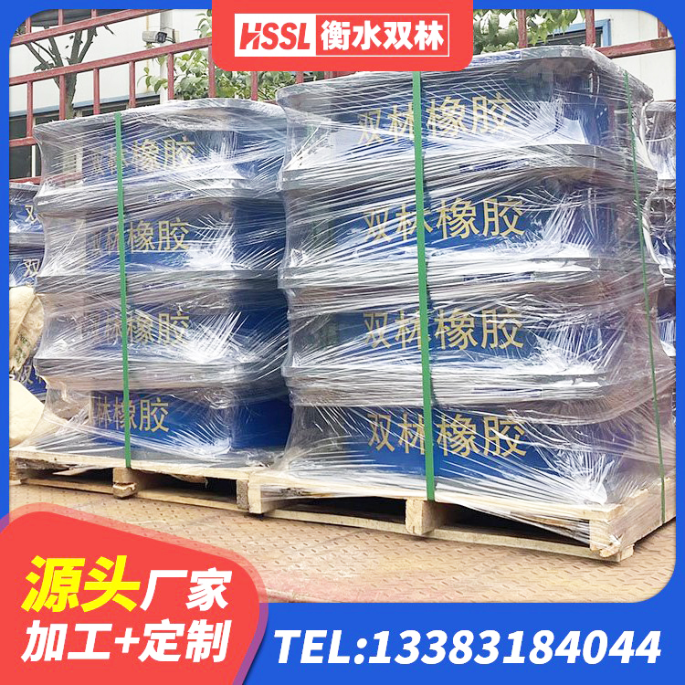 高坪区铅芯支座什么价格 高坪区建筑圆形铅芯隔震支座生产厂家 高坪区建筑隔震橡胶支座价格 高坪区建筑铅芯隔震支座LRB900 - 第1张