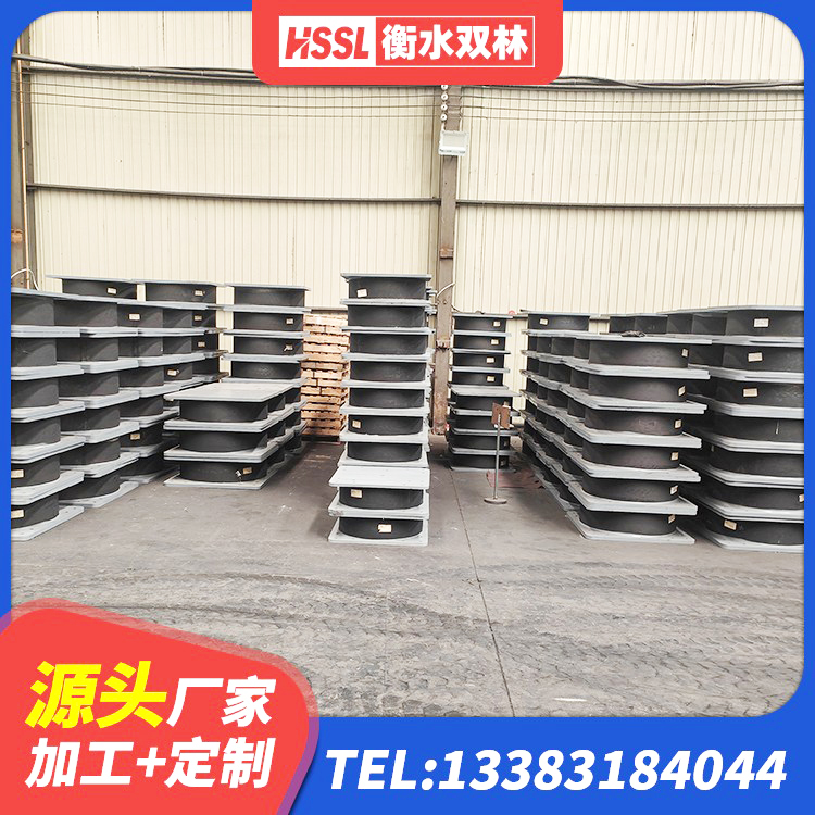高坪区铅芯支座什么价格 高坪区建筑圆形铅芯隔震支座生产厂家 高坪区建筑隔震橡胶支座价格 高坪区建筑铅芯隔震支座LRB900 - 第9张