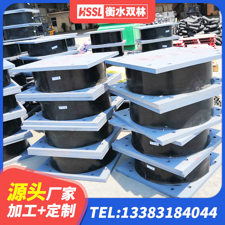 高坪区LNR水平力分散力型支座生产厂家 高坪区LRB700铅芯隔震支座厂家 高坪区铅芯橡胶隔震支座LRB1100-220 高坪区HDR700高阻尼橡胶隔震支座什么价格 - 第10张