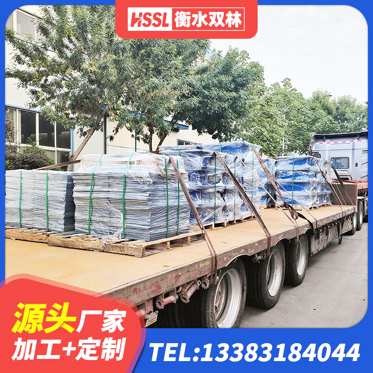 高坪区高层建筑隔震支座厂家 高坪区房屋减隔震支座生产厂家 高坪区国内隔震橡胶支座厂家 高坪区预制高阻尼隔震支座厂家 - 第3张