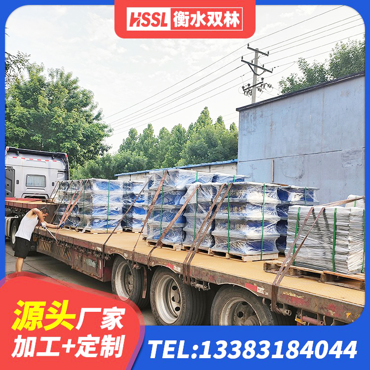 高坪区建筑减隔震支座厂商生产厂家 高坪区HDR隔震支座厂家电话 高坪区LNR支座什么价格 高坪区HDR300橡胶隔震支座源头工厂 - 第2张