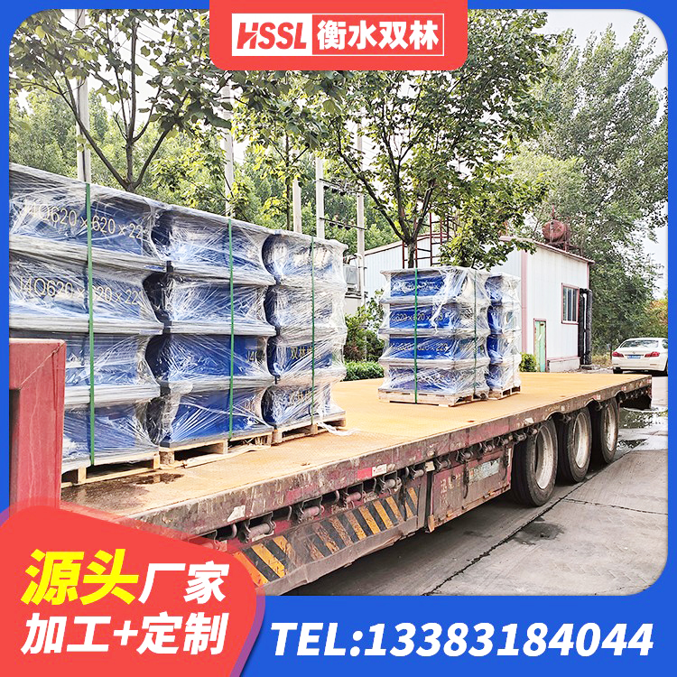 高坪区建筑减隔震支座厂商生产厂家 高坪区HDR隔震支座厂家电话 高坪区LNR支座什么价格 高坪区HDR300橡胶隔震支座源头工厂 - 第3张