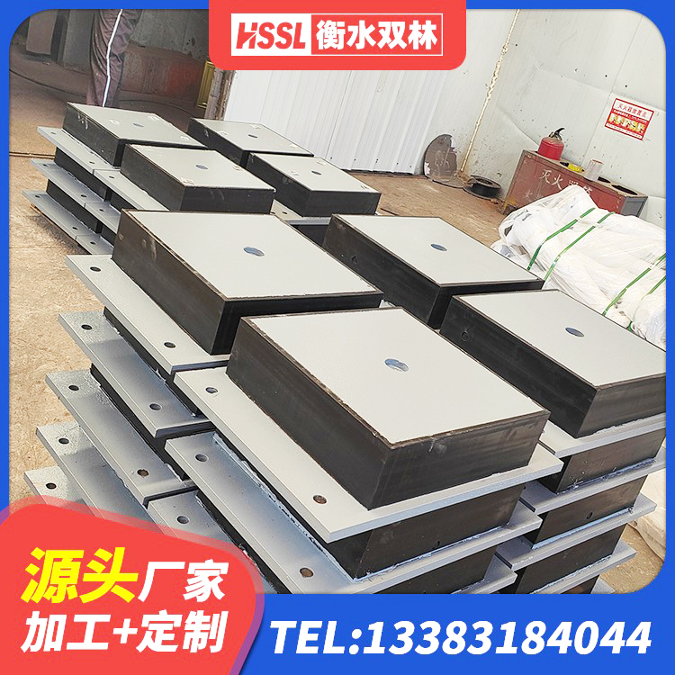高坪区抗震橡胶支座工厂 高坪区天然橡胶支座(LNR) 高坪区LNR1100支座多少钱 高坪区LNR800天然隔震支座厂家 - 第1张