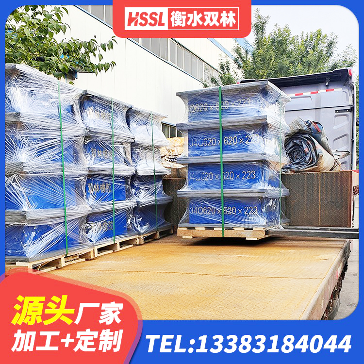 高坪区LNR橡胶支座 高坪区LNG隔震支座厂家 高坪区水平分散型橡胶支座厂家 高坪区房屋建筑支座生产厂家 - 第7张