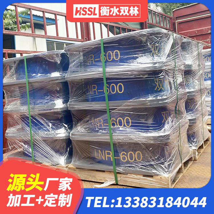 高坪区成品隔震支座厂家 高坪区建筑抗震减振支座厂家 高坪区铅芯抗震支座装置生产厂家 高坪区隔震高阻尼橡胶支座 - 第3张