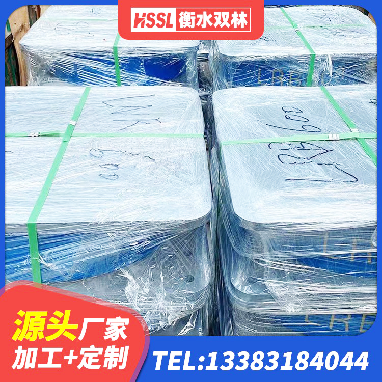 高坪区铅芯支座什么价格 高坪区建筑圆形铅芯隔震支座生产厂家 高坪区建筑隔震橡胶支座价格 高坪区建筑铅芯隔震支座LRB900 - 第3张