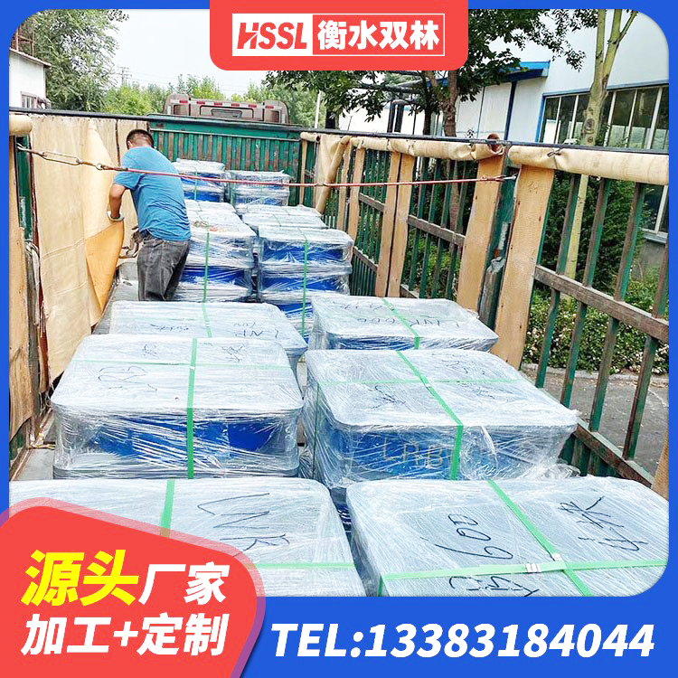 高坪区LNR1100支座 高坪区隔震支座LRB500 高坪区LNR600天然隔震支座厂家电话 高坪区LNR隔震支座600(II型)厂家 - 第8张