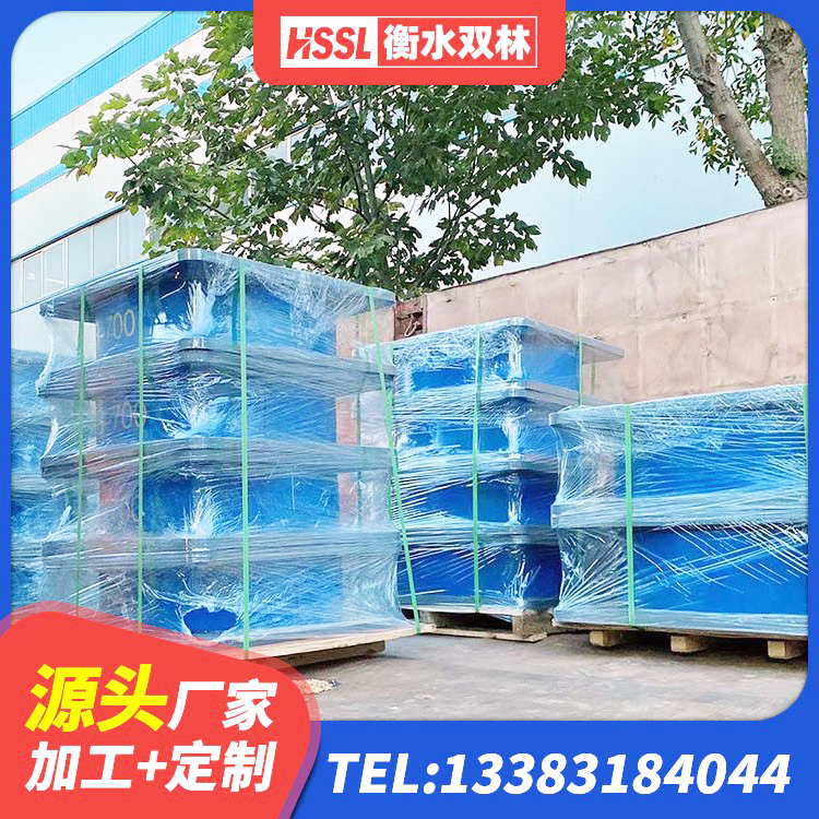 高坪区成品隔震支座厂家 高坪区建筑抗震减振支座厂家 高坪区铅芯抗震支座装置生产厂家 高坪区隔震高阻尼橡胶支座 - 第2张