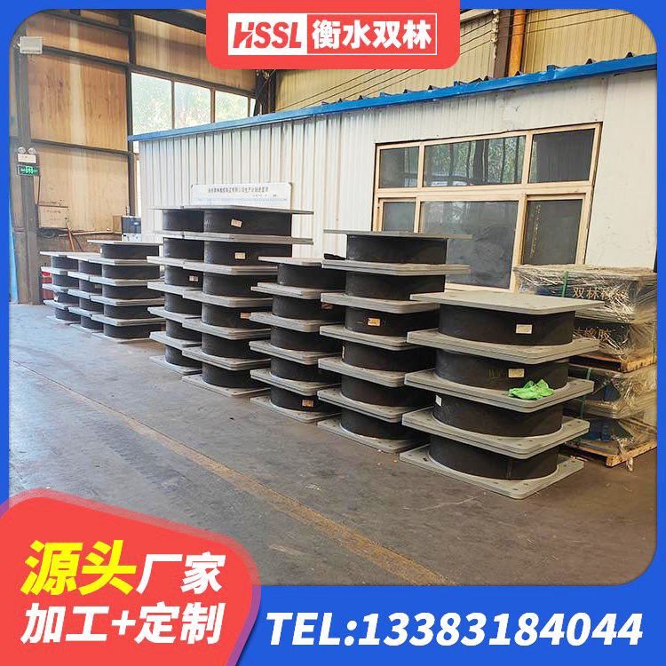 高坪区铅芯支座什么价格 高坪区建筑圆形铅芯隔震支座生产厂家 高坪区建筑隔震橡胶支座价格 高坪区建筑铅芯隔震支座LRB900 - 第10张