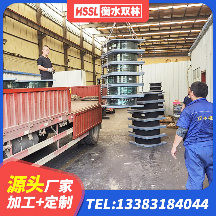 高坪区高层建筑隔震支座厂家 高坪区房屋减隔震支座生产厂家 高坪区国内隔震橡胶支座厂家 高坪区预制高阻尼隔震支座厂家 - 第1张
