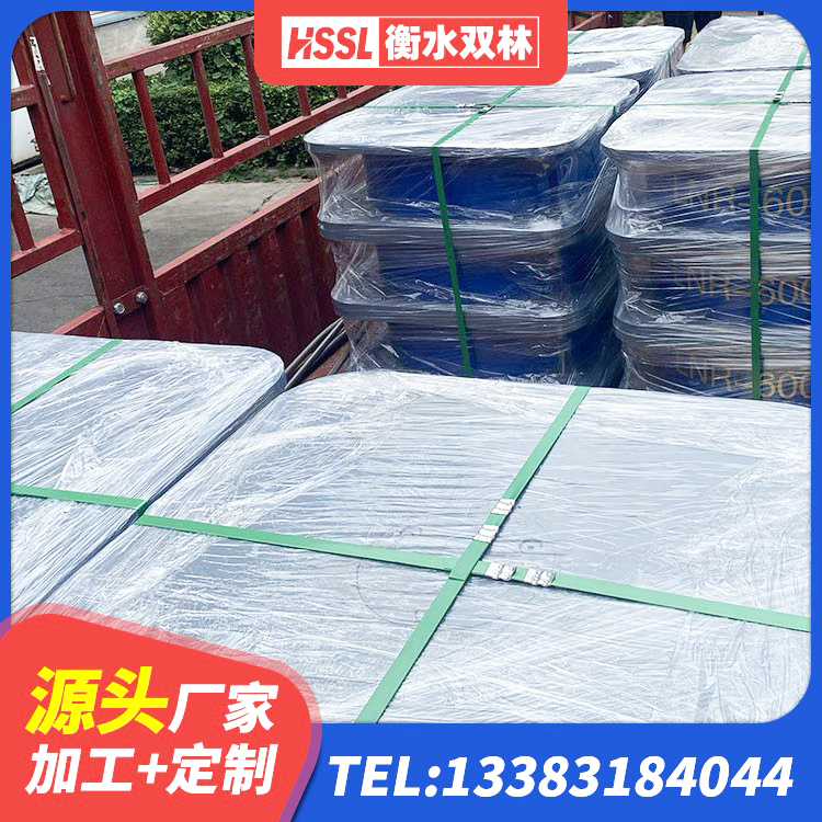 高坪区抗震橡胶支座工厂 高坪区天然橡胶支座(LNR) 高坪区LNR1100支座多少钱 高坪区LNR800天然隔震支座厂家 - 第7张