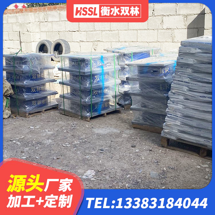 高坪区建筑天然隔震支座 高坪区天然隔震支座源头工厂 高坪区高阻尼叠层隔震支座 高坪区LNR橡胶支座价格 - 第3张