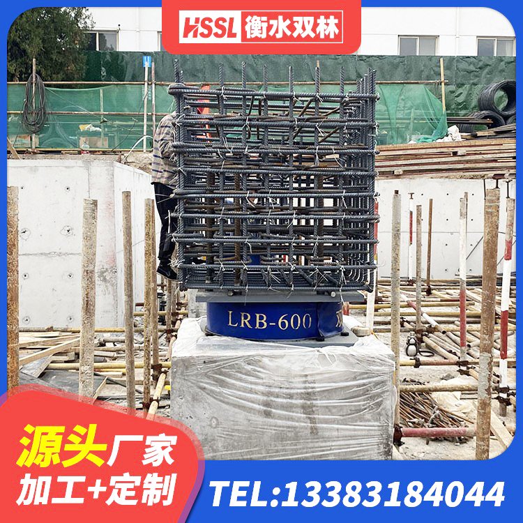 高坪区铅芯减隔震支座源头工厂 高坪区建筑房子减震支座 高坪区房屋建筑橡胶隔震支座LNR生产厂家 高坪区LRB1000R隔震支座厂家 - 第9张