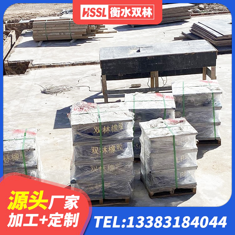 高坪区铅芯减隔震支座源头工厂 高坪区建筑房子减震支座 高坪区房屋建筑橡胶隔震支座LNR生产厂家 高坪区LRB1000R隔震支座厂家 - 第1张
