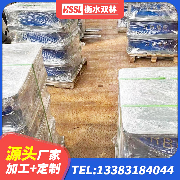 高坪区LNR1000天然隔震支座厂家电话 高坪区建筑隔震支座LNR300 高坪区高性能隔震支座源头工厂 高坪区建筑铅芯隔震隔震支座 - 第5张