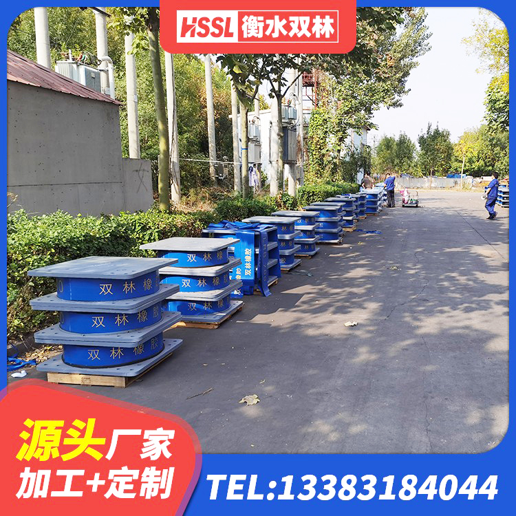 高坪区LNR1000天然隔震支座厂家电话 高坪区建筑隔震支座LNR300 高坪区高性能隔震支座源头工厂 高坪区建筑铅芯隔震隔震支座 - 第3张
