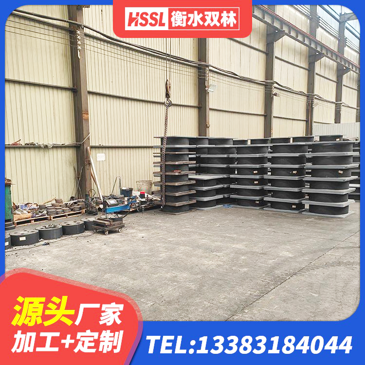 高坪区成品隔震支座厂家 高坪区建筑抗震减振支座厂家 高坪区铅芯抗震支座装置生产厂家 高坪区隔震高阻尼橡胶支座 - 第5张