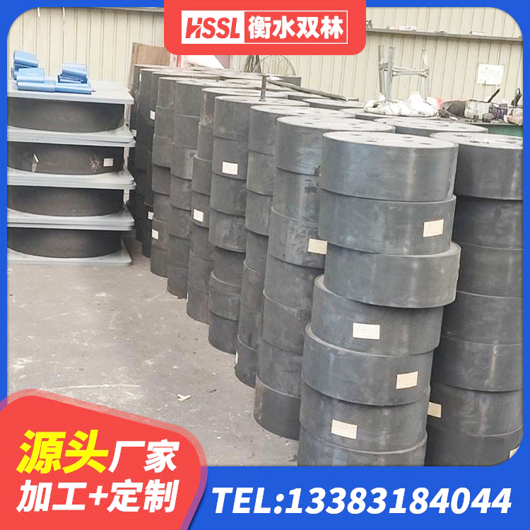 高坪区LNR1100支座 高坪区隔震支座LRB500 高坪区LNR600天然隔震支座厂家电话 高坪区LNR隔震支座600(II型)厂家 - 第9张