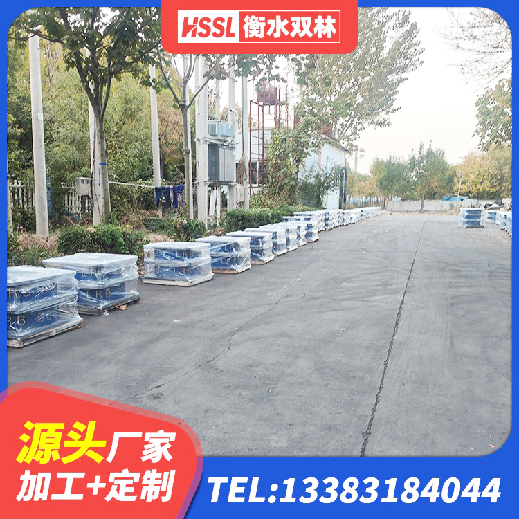 高坪区建筑减隔震支座厂商生产厂家 高坪区HDR隔震支座厂家电话 高坪区LNR支座什么价格 高坪区HDR300橡胶隔震支座源头工厂 - 第5张