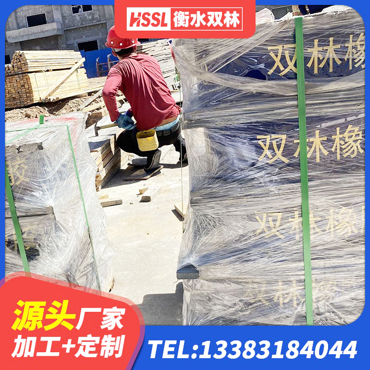 高坪区建筑楼梯叠层橡胶隔震支座生产厂家 高坪区橡胶抗震支座厂商厂家 高坪区高阻尼橡胶隔震支座(HDR) 高坪区LNR700支座生产厂家 - 第6张