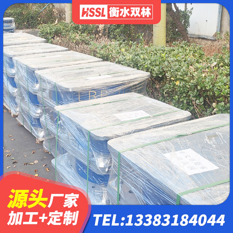 高坪区建筑楼梯叠层橡胶隔震支座生产厂家 高坪区橡胶抗震支座厂商厂家 高坪区高阻尼橡胶隔震支座(HDR) 高坪区LNR700支座生产厂家 - 第7张