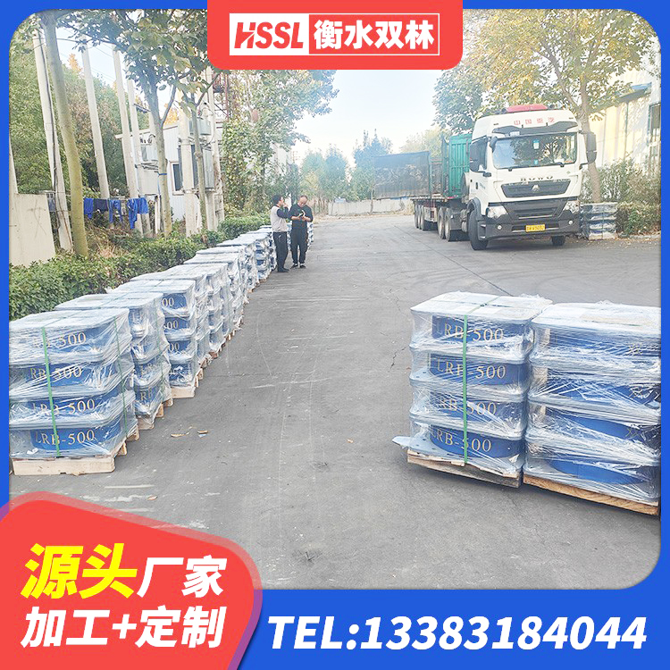 高坪区建筑高楼橡胶隔震支座源头工厂 高坪区工程支座源头工厂 高坪区隔震支座LNR800 高坪区建筑橡胶楼梯支座厂家 - 第1张