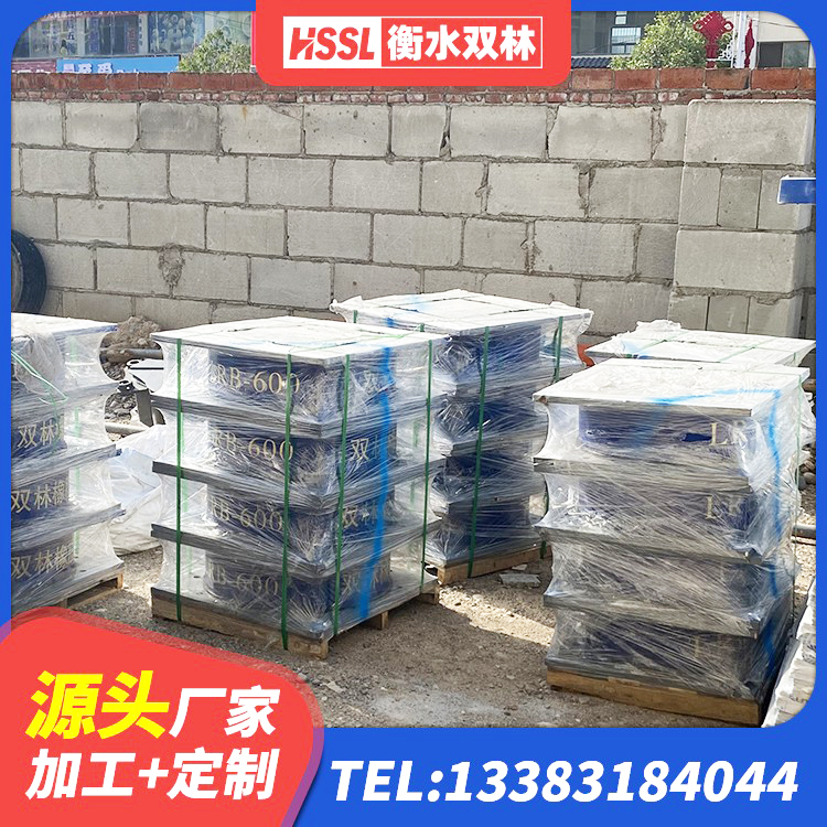 高坪区铅芯支座什么价格 高坪区建筑圆形铅芯隔震支座生产厂家 高坪区建筑隔震橡胶支座价格 高坪区建筑铅芯隔震支座LRB900 - 第2张