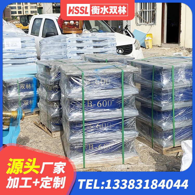 高坪区LNR600隔震支座 高坪区水平力分散隔震支座 高坪区隔震支座厂商 高坪区建筑建筑隔震支座源头工厂 - 第2张